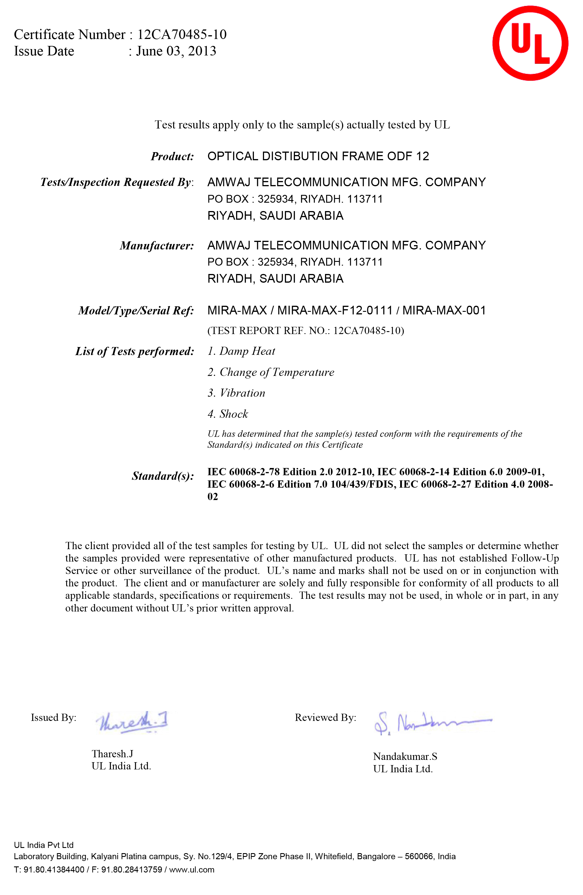 UL certificate ODB 96F(Metal)